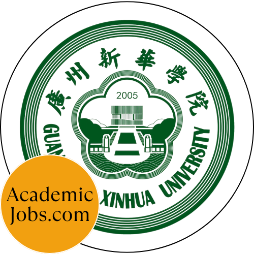XHCSYSU - Xin Hua College of Sun Yat-Sen University logo